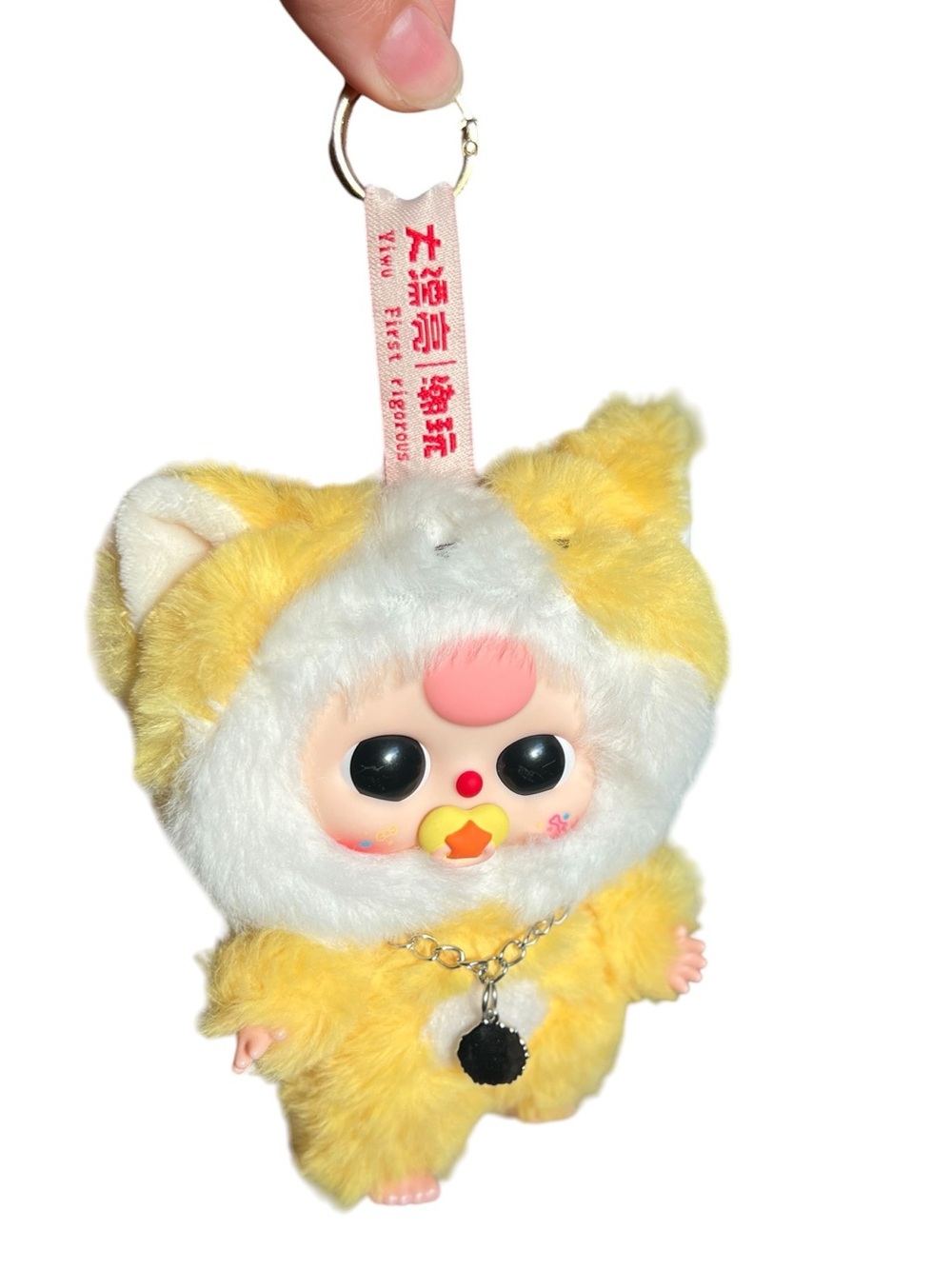 BB3 Baby Three Cats & Dogs Series "Egg Yolk" Yellow Cat Pendant Rare Pacifier